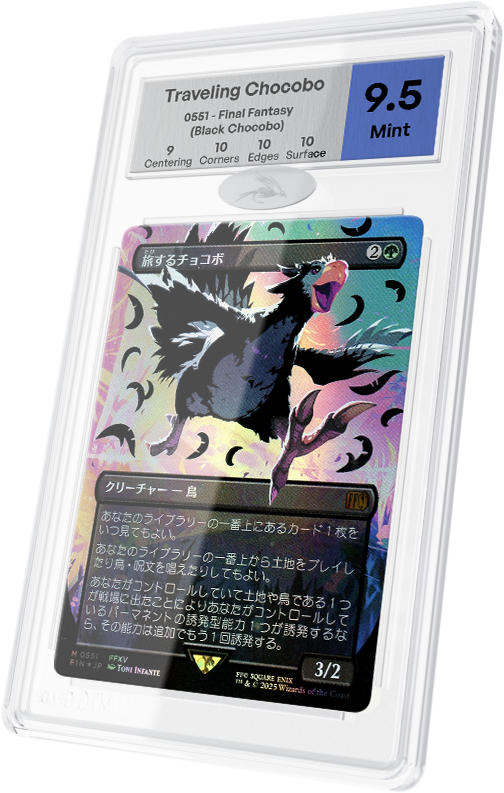 Carte Magic The Gathering Traveling Chocobo (Black) gradée par MTG Grade