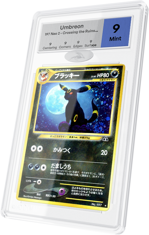 Umbreon