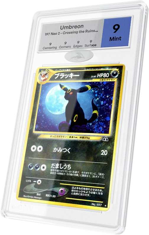Umbreon